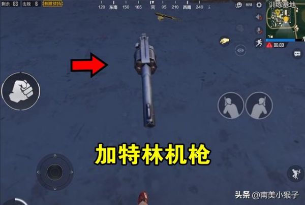 射击版手机游戏大全_射击手机游戏排行榜_射击手机版游戏