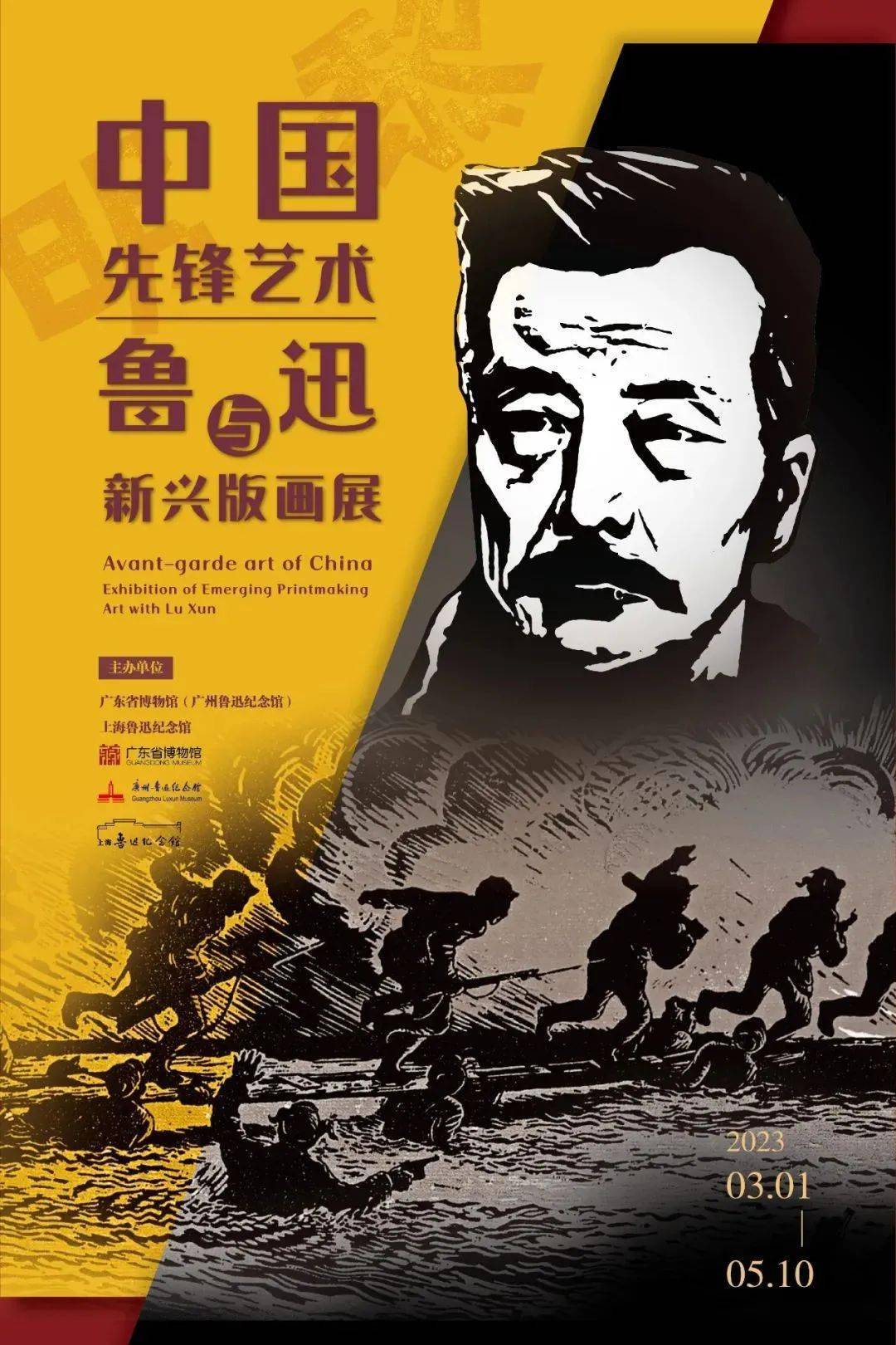 手机浮世绘游戏_浮世绘下载_浮世绘汉化