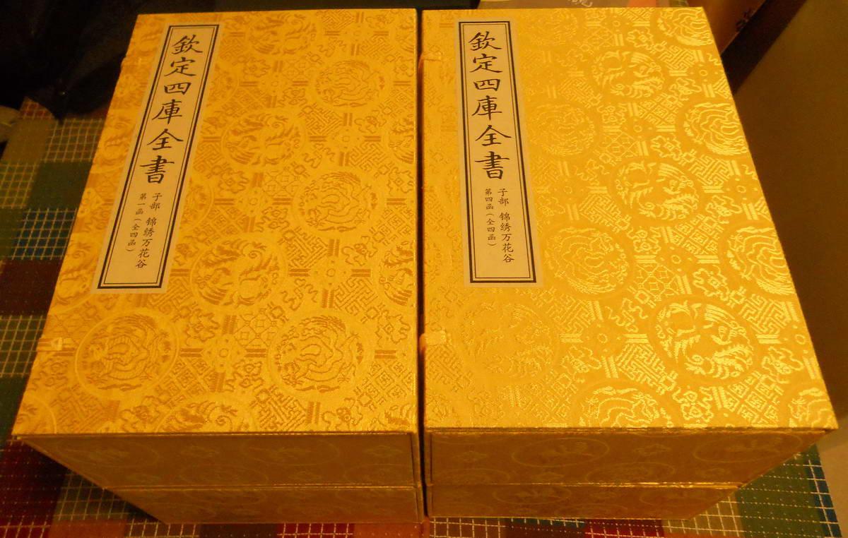 文渊阁游戏_文渊阁文章_文渊阁app
