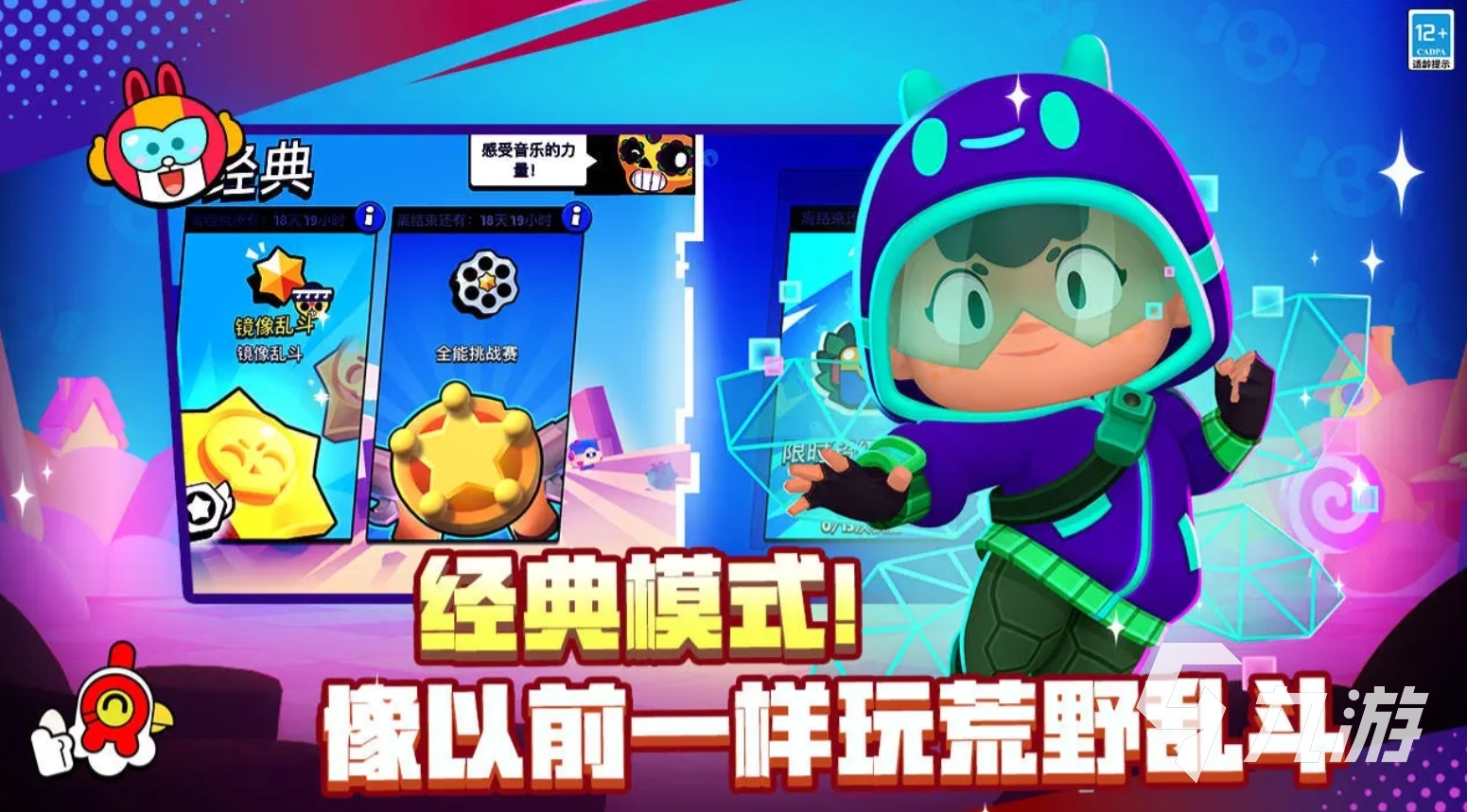 无人无敌版_无人可以匹敌_十大无人能敌手机游戏排名