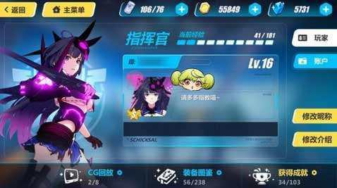 无人可以匹敌_十大无人能敌手机游戏排名_无人无敌版