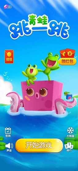 手机版今日头条能玩的游戏_今日头条里面的手游_今日头条的游戏入口是哪