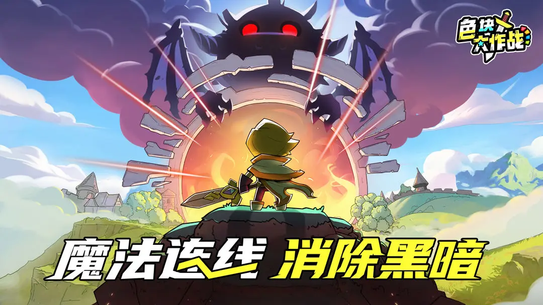 今日头条里面的手游_手机版今日头条能玩的游戏_今日头条的游戏入口是哪