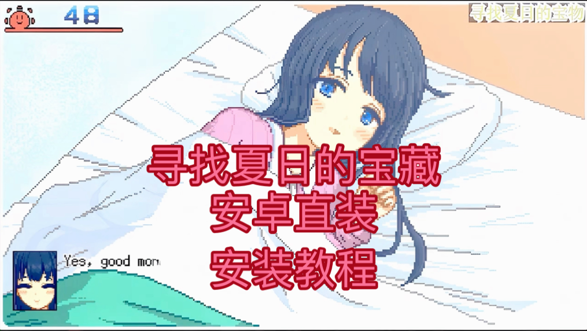 自带安卓找到手机游戏怎么找_如何找到安卓手机自带游戏_安卓找游戏的软件