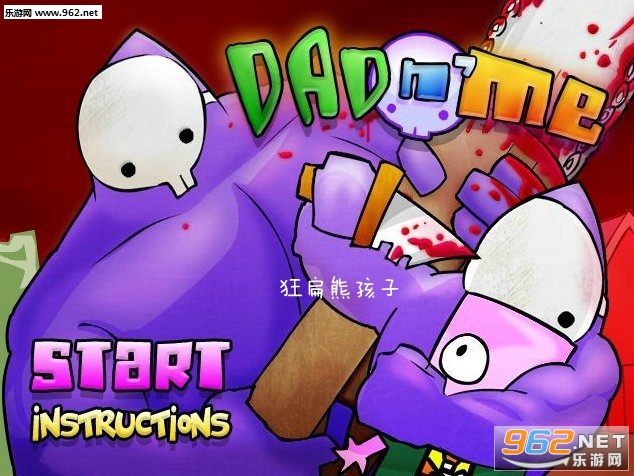 啥游戏没有广告手机游戏_手机游戏内有广告_游戏广告没手机有什么危害