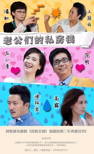 漂亮爸爸下载_漂亮爸爸下载_漂亮爸爸下载