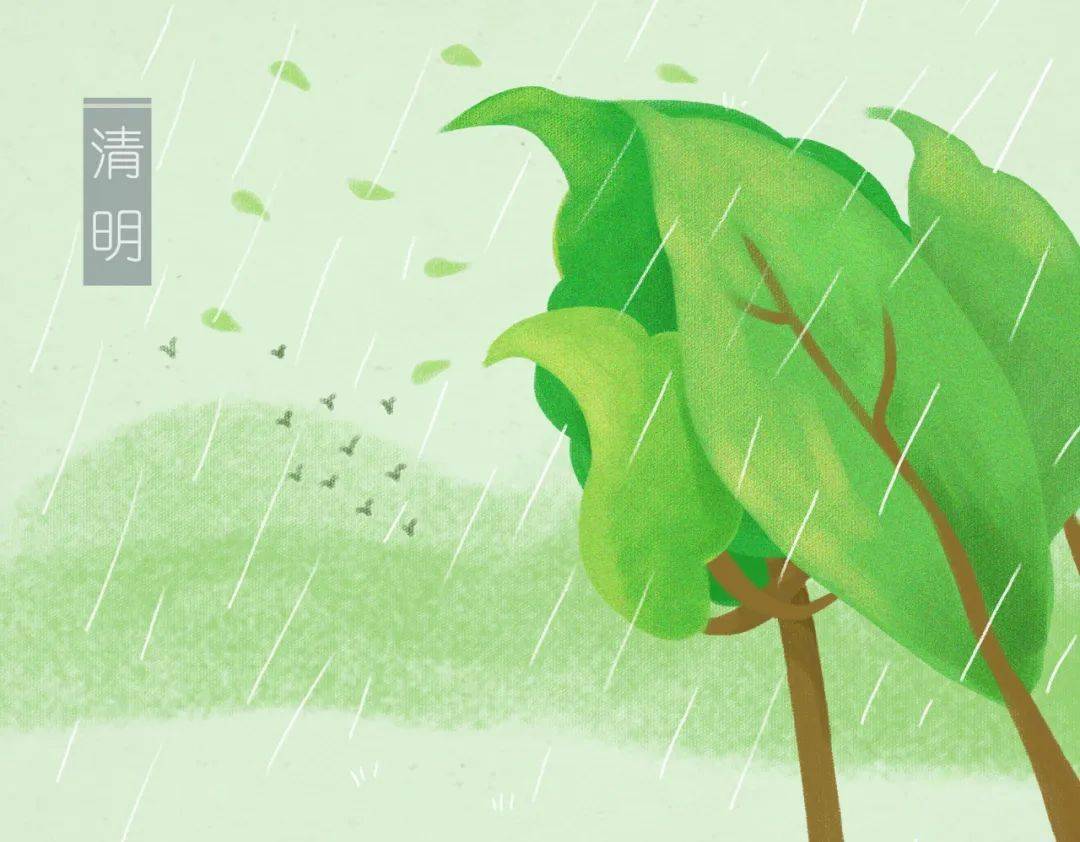 下雨清明节是几月几日_清明节下雨有什么寓意_为什么清明节总是下雨