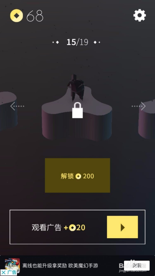 锻炼的手机游戏_手机的运动游戏_手机运动体感游戏