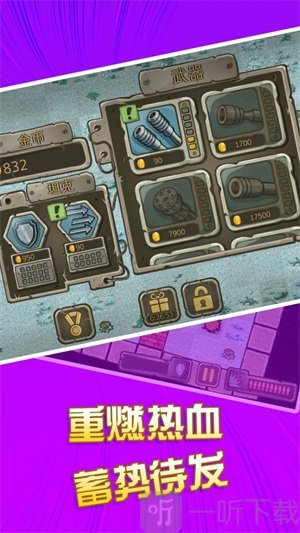 画质好的战争手游_手机版战争高画质游戏_画质最高的战争游戏