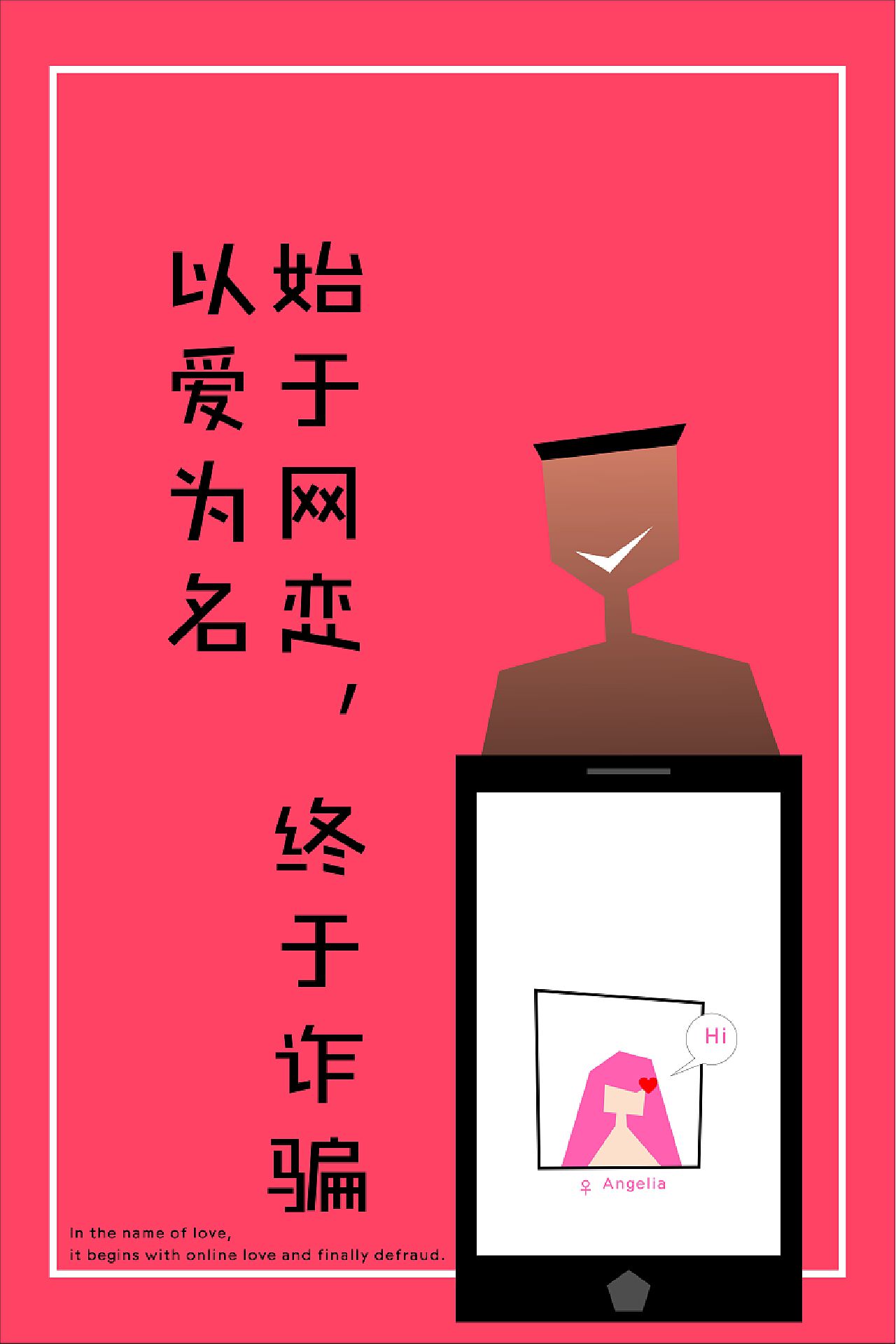 防游戏沉迷app_手机防沉迷的小游戏软件_防学生沉迷游戏软件