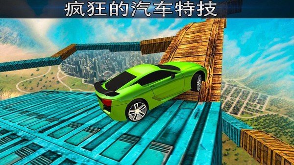 漂移赛车 手机游戏下载_赛车游戏漂移视频_赛车漂移单机游戏