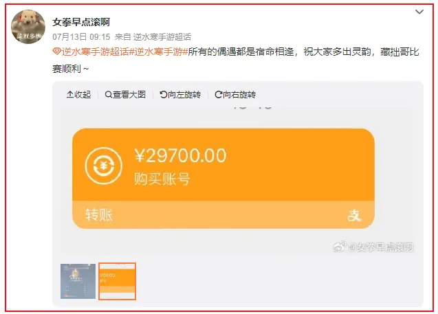 可以扒衣服的主机游戏_扒衣服手机游戏叫什么_手机扒衣服游戏