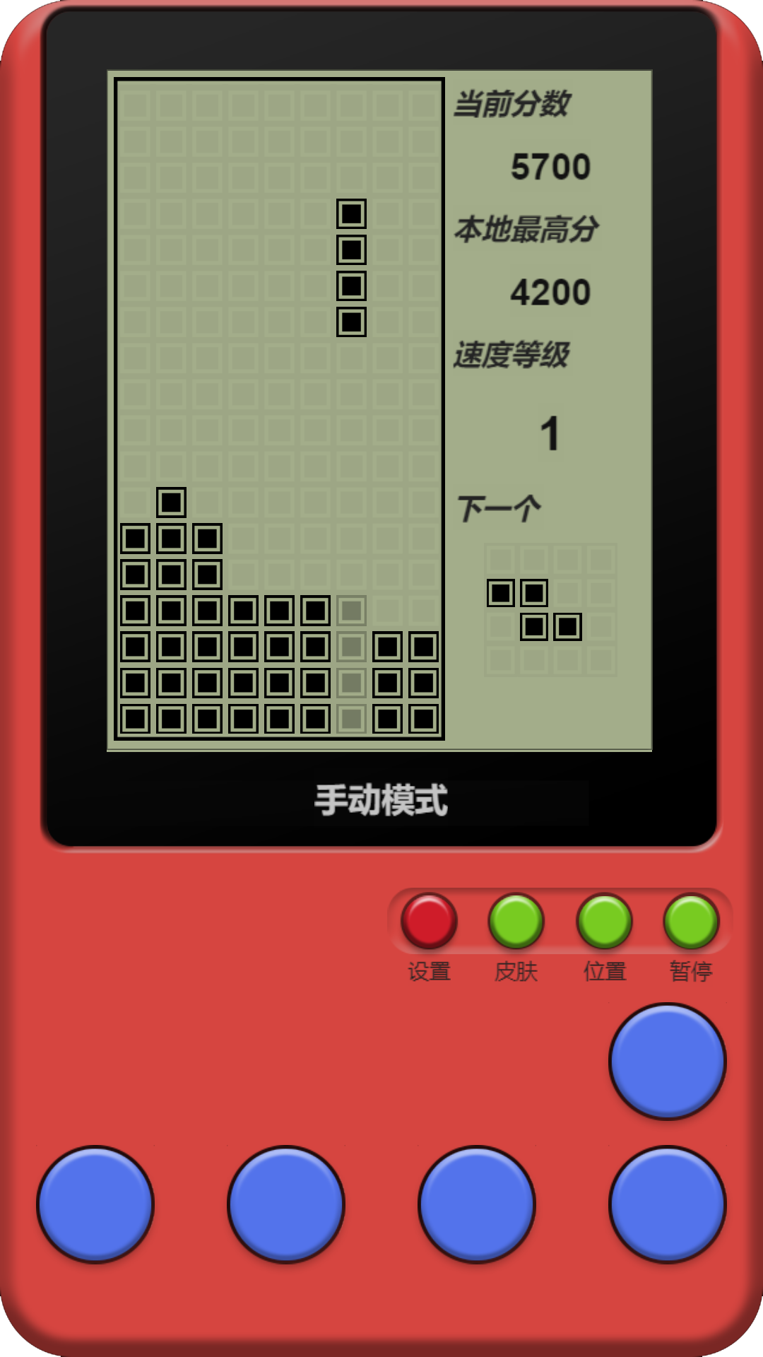 手机壳版俄罗斯方块游戏_手机壳俄罗斯方块怎么玩_俄罗斯方块apk