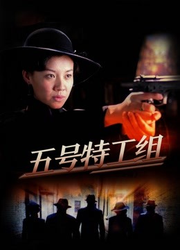 电视剧回归来47集_回归电视剧免费观看完整版_回归来电视剧46集