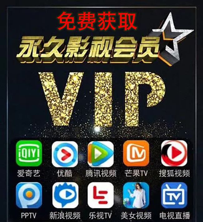 回归来电视剧46集_回归电视剧免费观看完整版_电视剧回归来47集