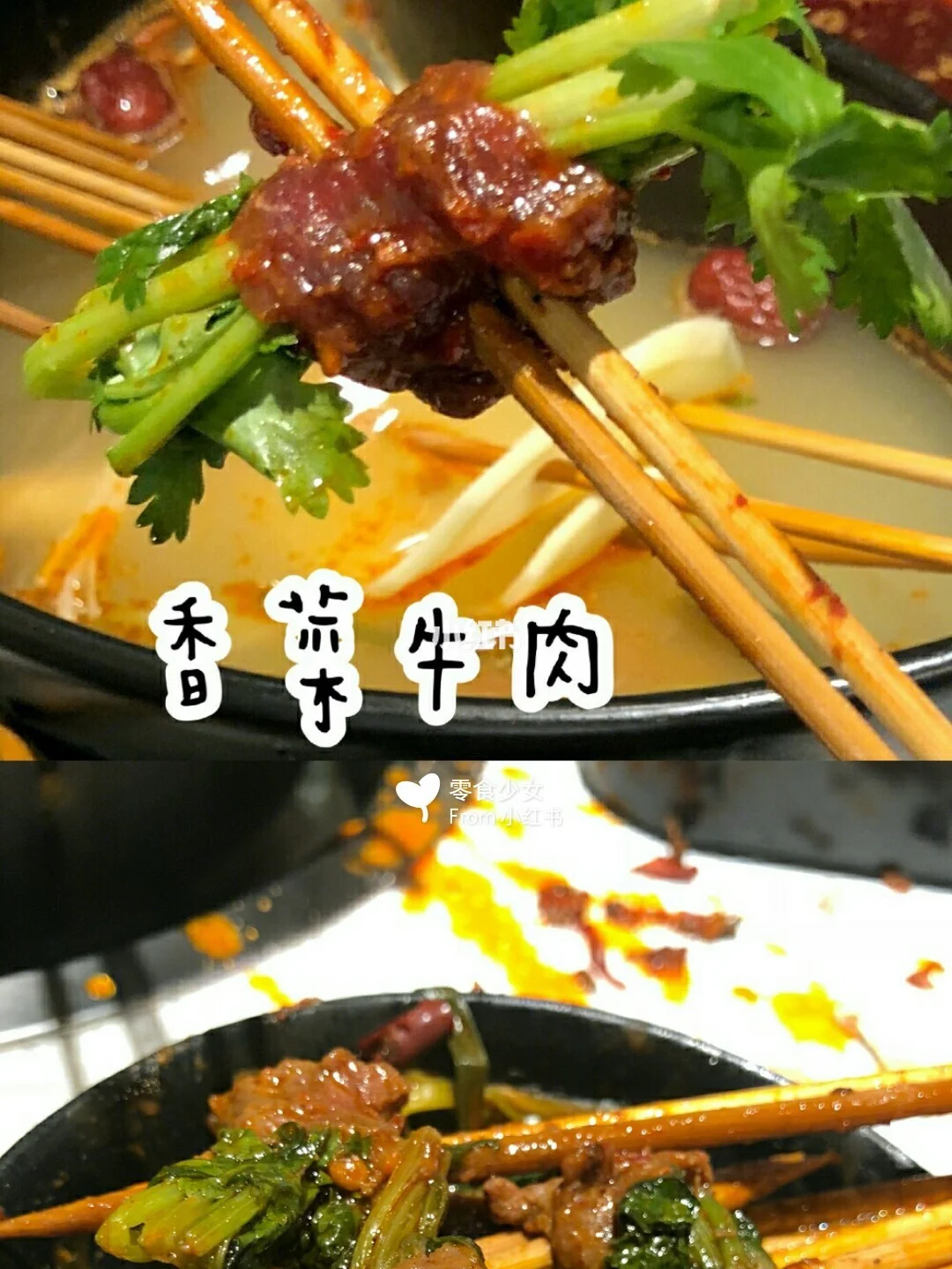 毒圈时间_毒厂手游_有毒圈手机游戏