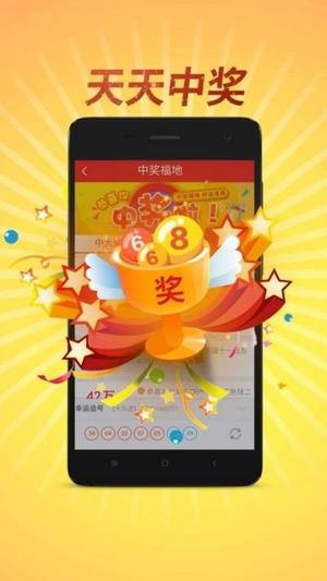 苹果手机免费扎金花游戏_扎金花手机版_扎金花appp