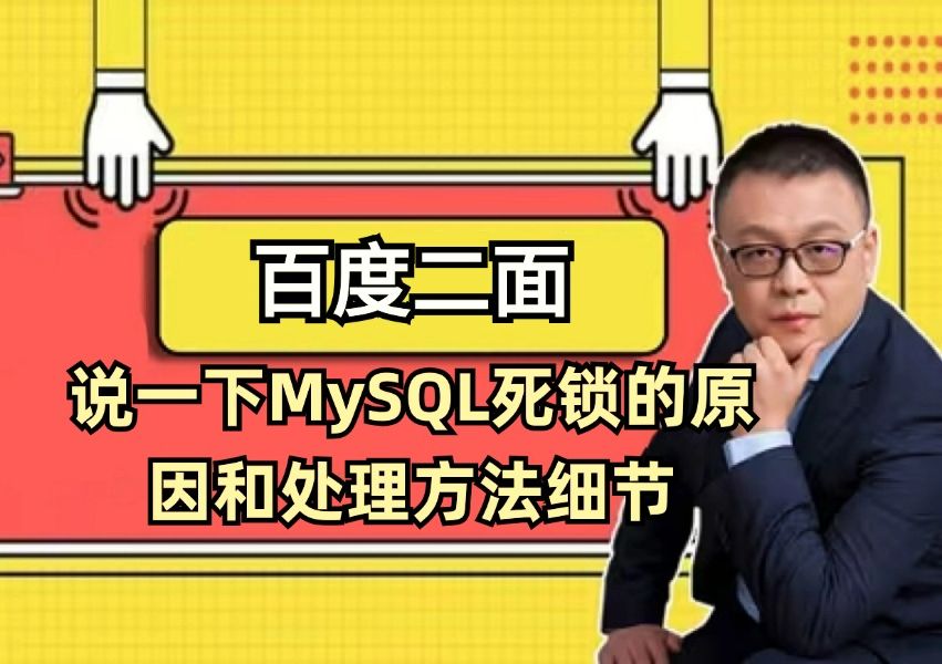 mysql设置默认值-MySQL 设置默认值小技巧分享：让你