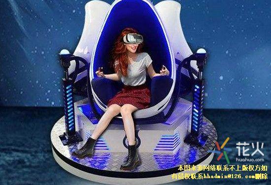 网红vr音乐游戏_音游vr游戏_手机vr音乐游戏