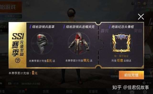 吃小鸡的游戏_小鸡吃鸡游戏_手机版吃鸡游戏公测了吗