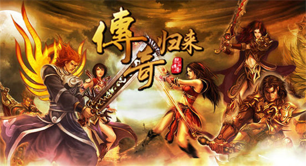 手机机游戏下载游戏下载_游戏机游戏手机_手机版游戏机