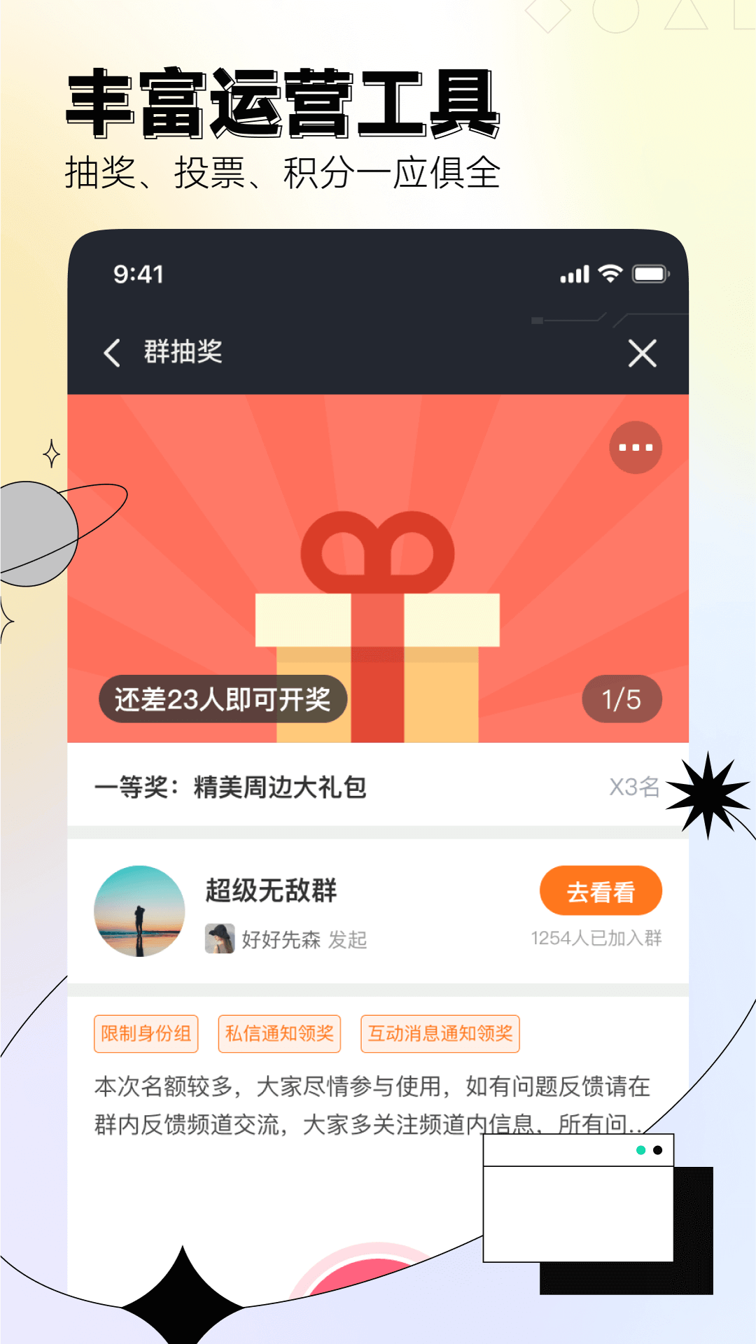 购买手机游戏源码_购买手机游戏的软件_手机psn购买游戏