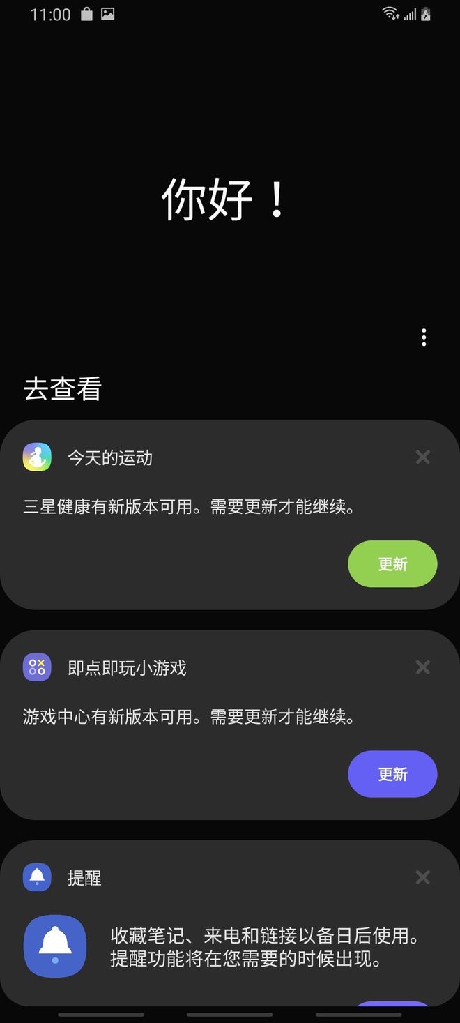 好玩游戏推荐苹果手机_苹果手机好用不好玩的游戏_好玩iphone手机游戏