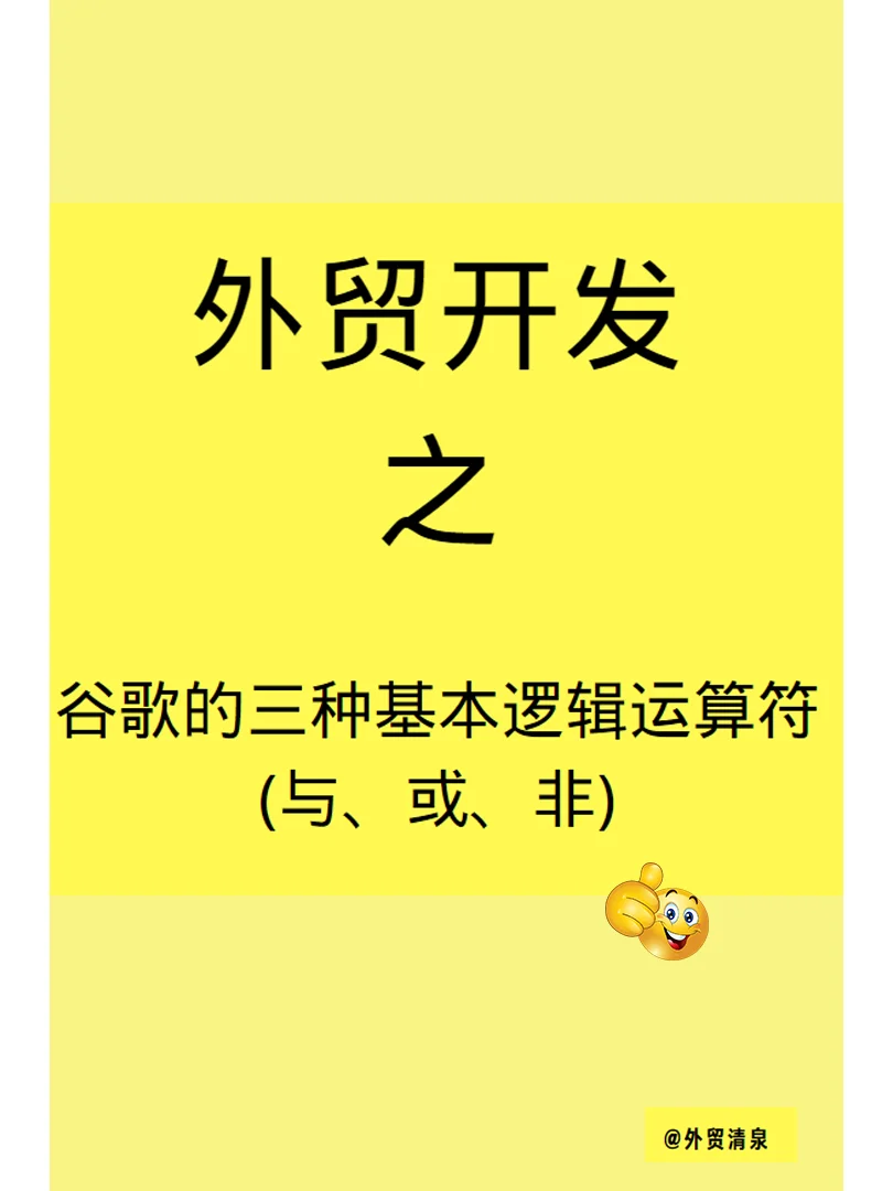 谷歌官网网址打不开_谷歌官网网址_谷歌官网网址是多少