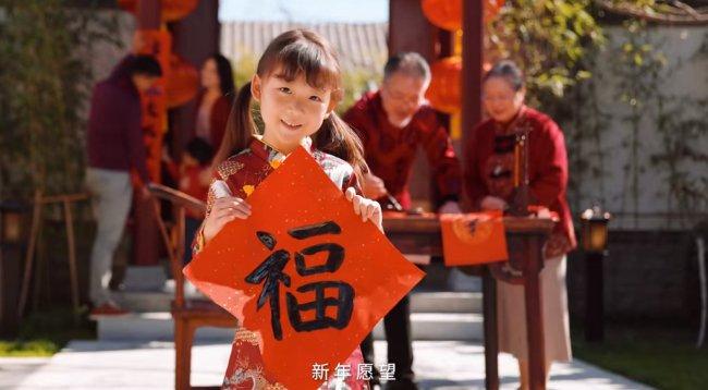 春节年夜饭的寓意和象征_2021年春节_春节年假如何调休