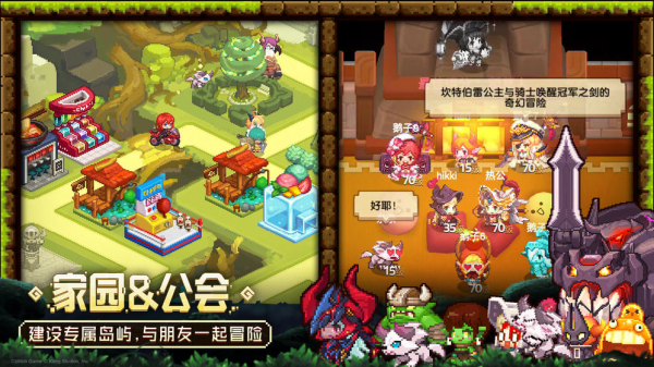 日系像素风游戏_日系像素rpg手机游戏_日本手游rpg像素游戏