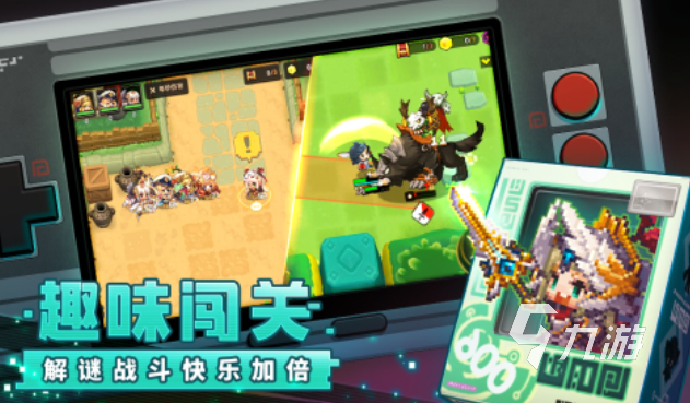 日本手游rpg像素游戏_日系像素风游戏_日系像素rpg手机游戏