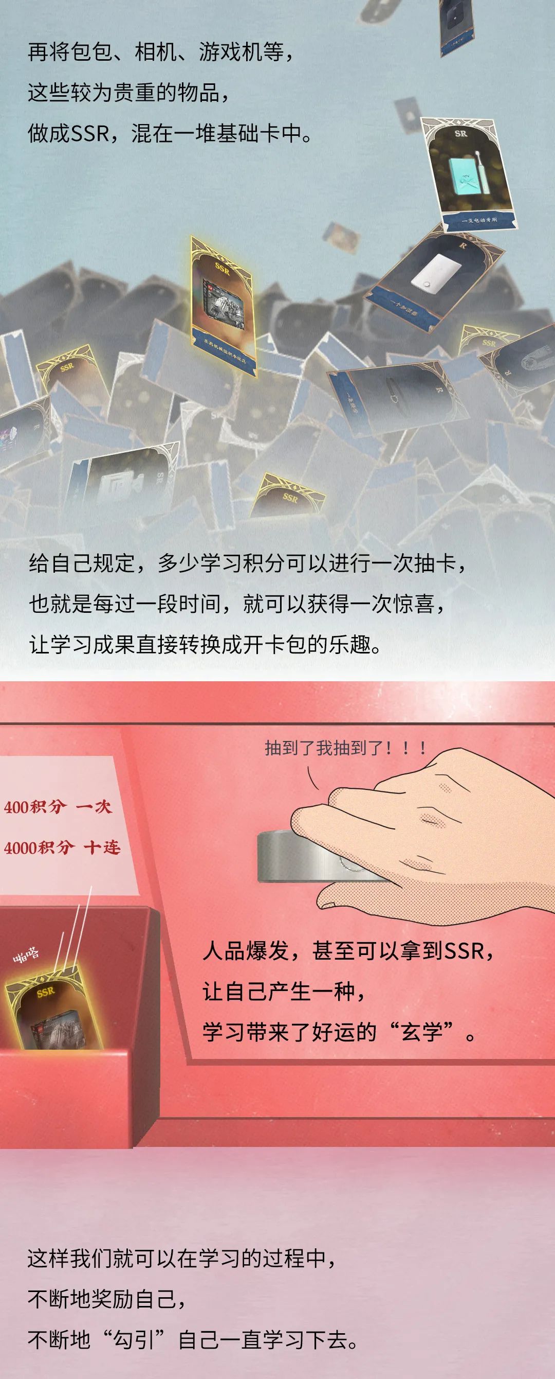 清理手机游戏数据可以删除吗_清理手机游戏解压视频_清理手机游戏