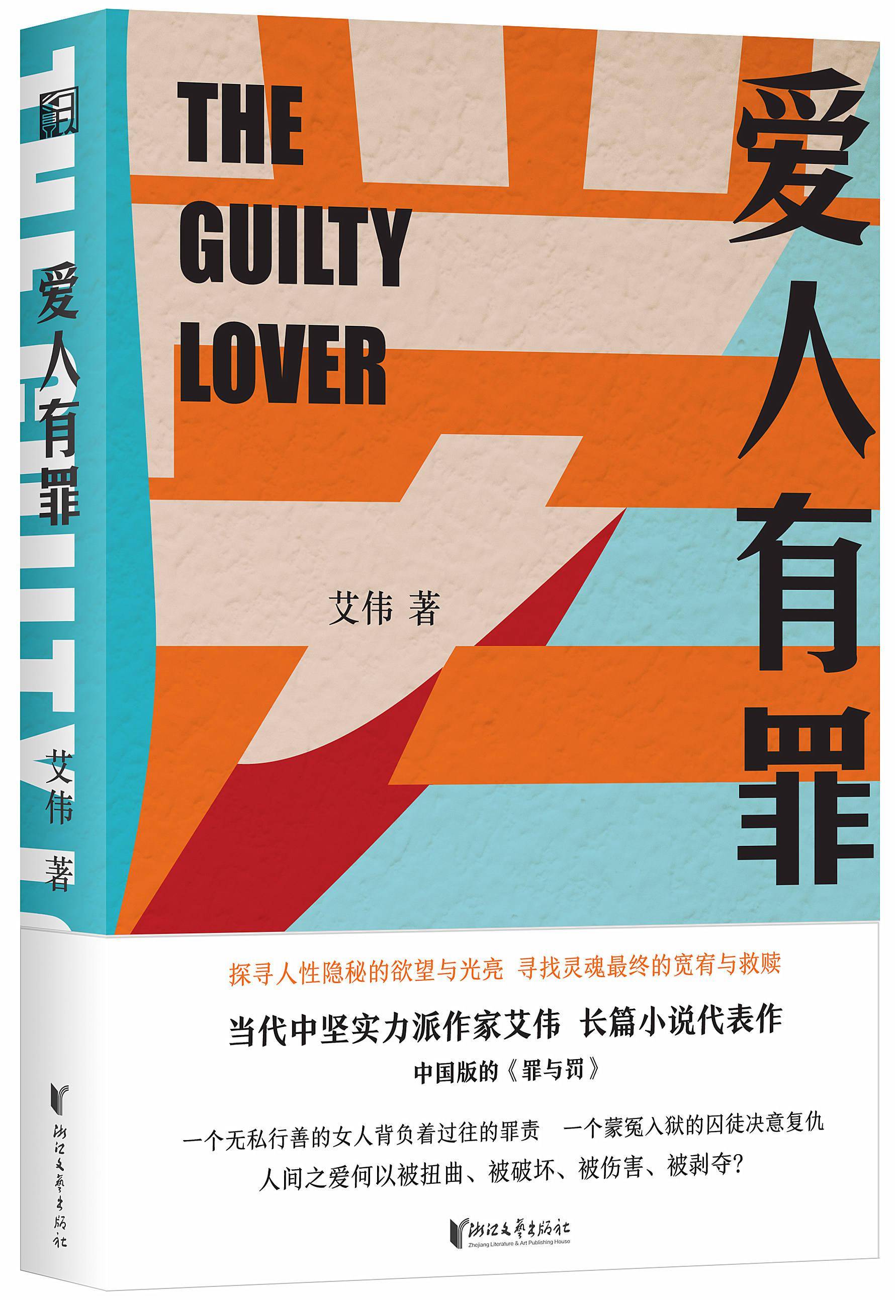 全职法师张小侯后面的实力_全职法师张小侯_全职法师张小侯