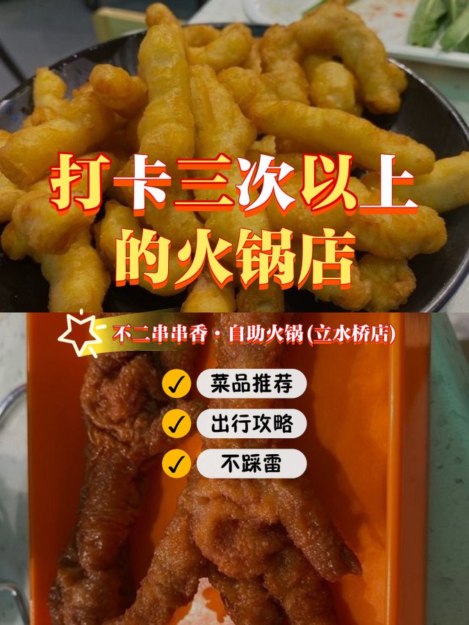 免费手机游戏加速器推荐_十大免费手机游戏_免费手机游戏网站