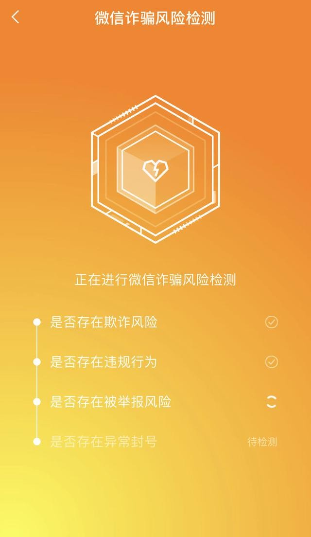 手机号登录游戏怎么实名认证_游戏认证电话号码_游戏专用手机号认证方法