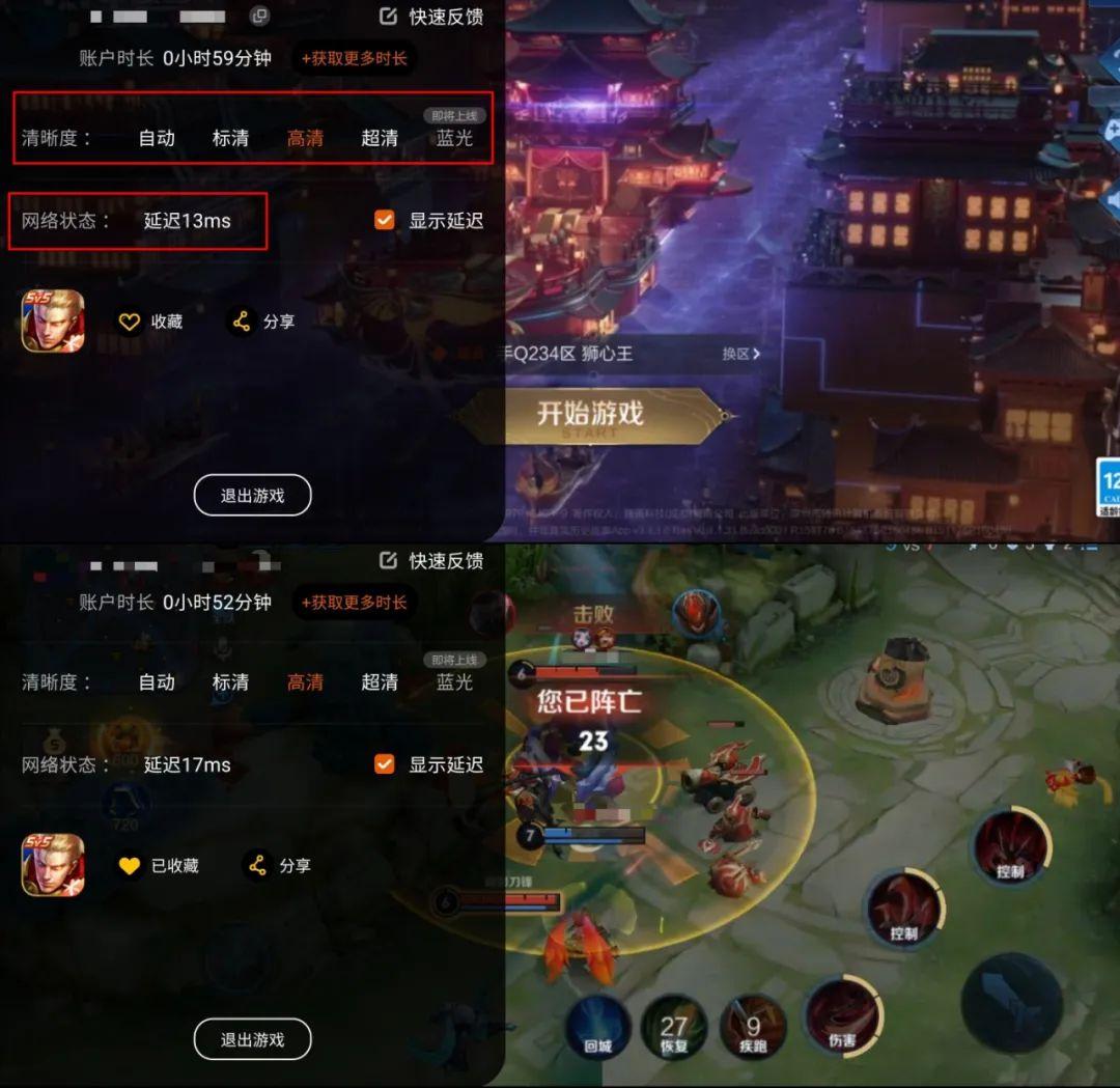 求款好玩的手机游戏_好玩求手机比较游戏有哪些_求比较好玩的手机游戏