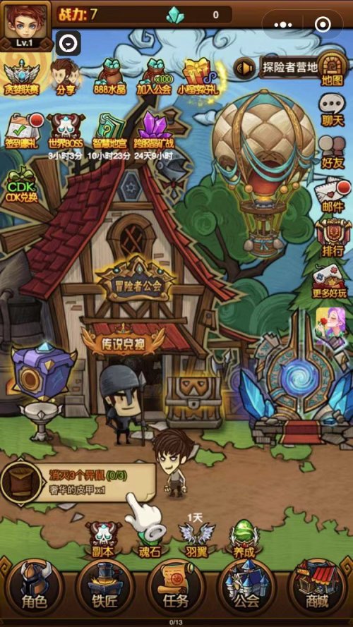 单机小游戏手游_平面小游戏单机手机版_好玩的单机平面游戏