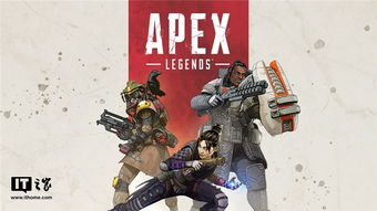 apex英雄左右探头,提升射击度的关键