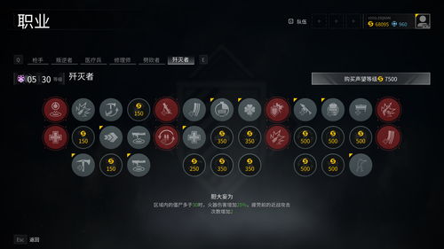 僵尸世界大战满级武器存档,轻松解锁最强装备