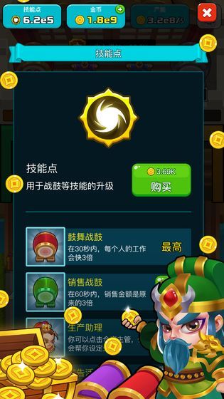 安卓策略游戏,策略与智慧的完美结合