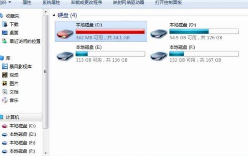 把游戏放c盘,游戏放置在C盘的利与弊
