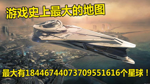 八亿美元游戏,市场潜力与投资机遇