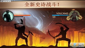 暗影格斗游戏破解版,畅玩无阻的格斗体验