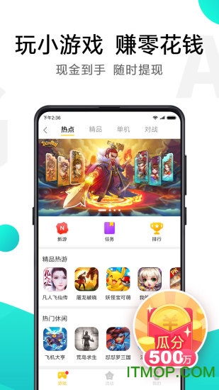 安卓游戏中心下载,轻松畅玩热门游戏
