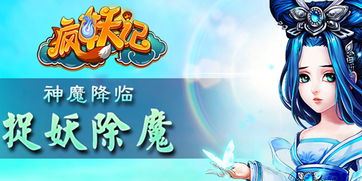 宝将游戏,腾讯应用宝助力游戏开发者，打造全方位游戏生态圈