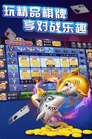 澳门mg游戏网站,娱乐与安全的完美结合
