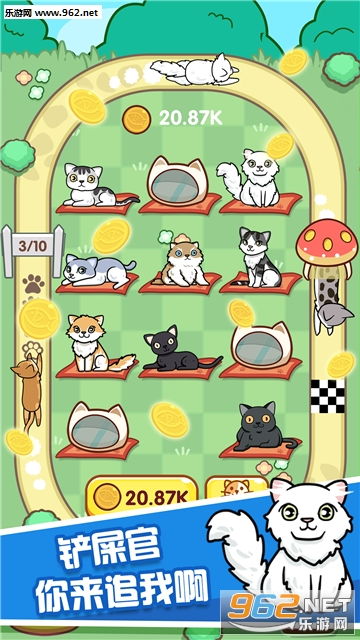 安卓养猫游戏,治愈系宠物养成新体验