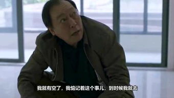 龅牙游戏,趣味横生的闯关之旅