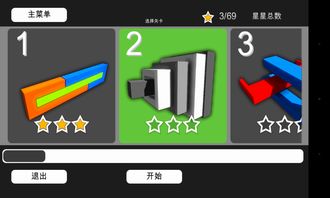 安卓游戏分解,应用场景与优劣分析