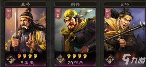 邦邦游戏黑话,揭秘邦邦游戏黑话，带你领略游戏圈独特文化